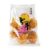 Zhangzhou Tremella Premium White Fungus